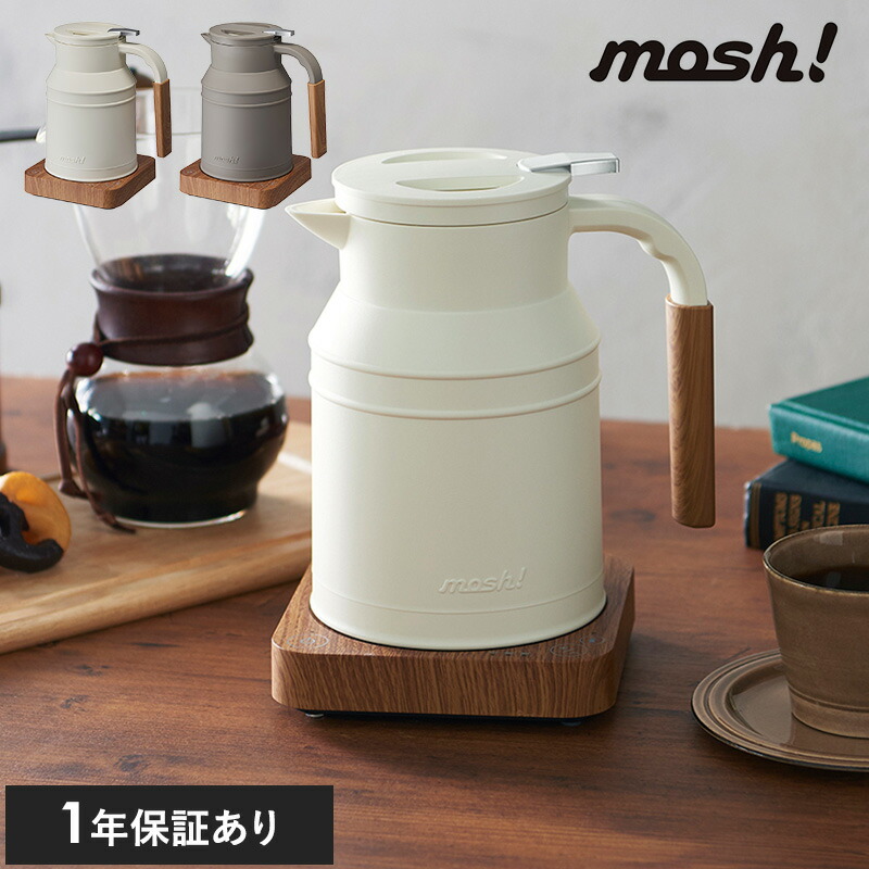 楽天市場】＼ラッピング無料!／ mosh! 電気ケトル 0.8L M-EK1IV