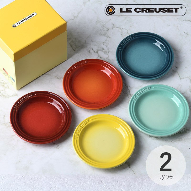 楽天市場】Le Creuset ル・クルーゼ ネオラウンドプレート 17cm