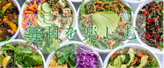 リユースのサカイ浦和店【I240】●ノリタケ バッキンガムプラチナム  銀彩　食器セット ノリタケ JAL 日本航空 金銀彩 ダイヤモンドコレクション 茶器