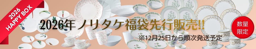 楽天市場】ニデックオルゴール ディズニー木製からくりオルゴール トイ