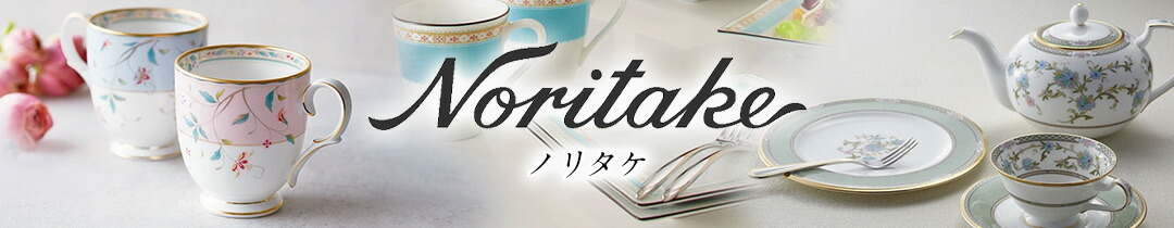 食器 primrose 4975946312585_1.jpg