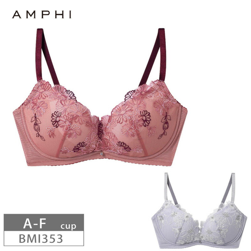 楽天市場】【1/25限定!抽選で2人に1人最大300%ポイントバック!要