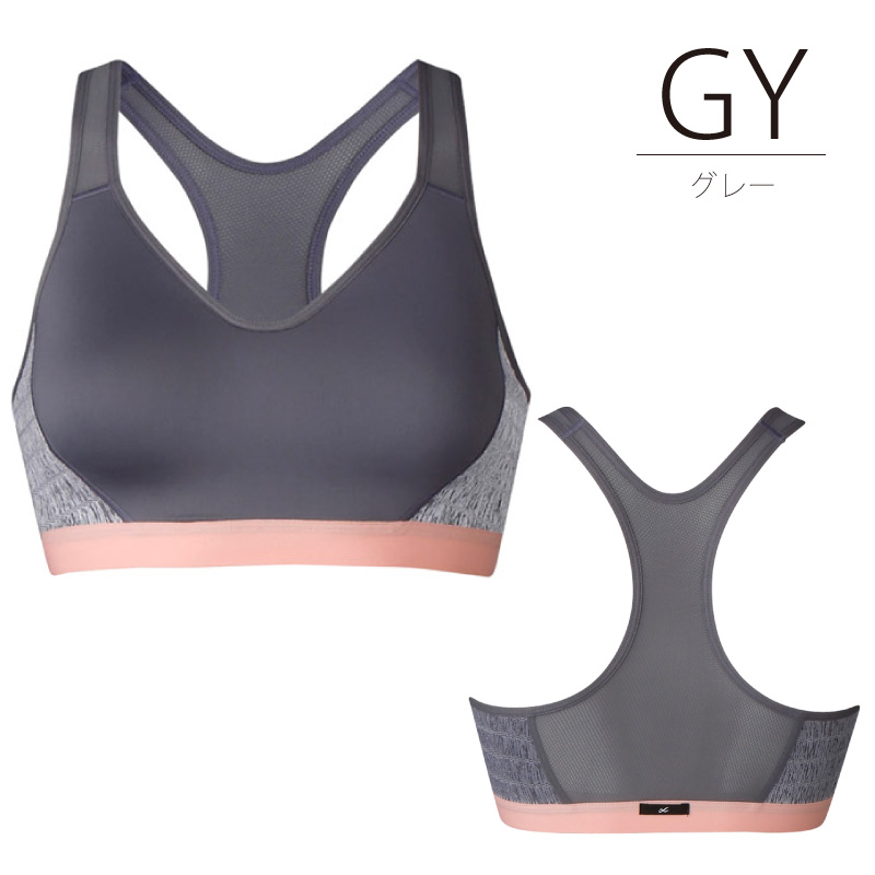 wacoal sports bra