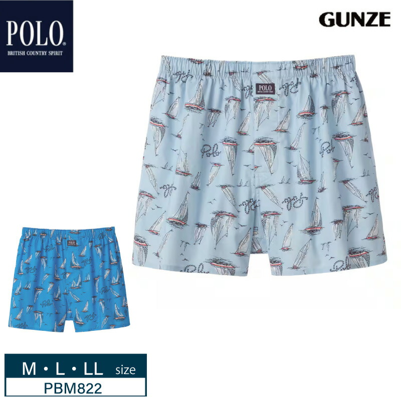 るあまん 楽天市場】【LINE限定10%OFFクーポン】【50%OFF アウトレット