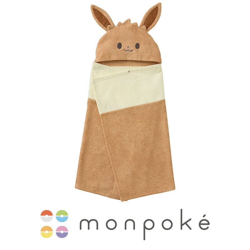 ポケモンドールズ　バスタオル　未使用 ymopke241112f_04.jpg