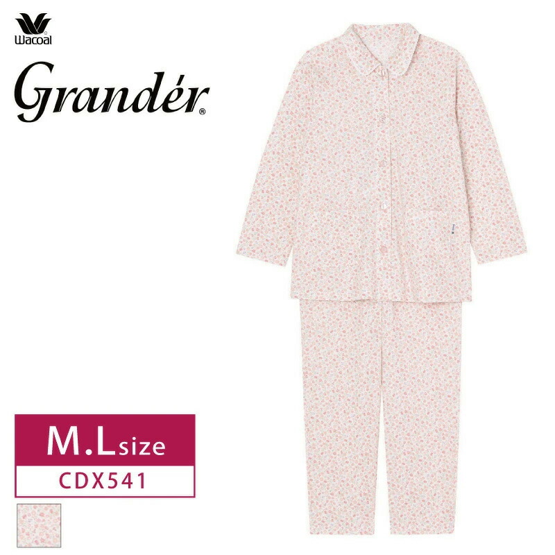 激安ブランド 10 Off ワコール Wacoal リラックス スリープ レディース グランダー Grander パジャマ 綿100 ロング袖ロングパンツ 長袖長ズボン 小花柄 ゆったり快適な着ごこち ワコール人間科学研究所 M Lサイズ Cdx541w 新規購入 Feelgoodsongs Fun