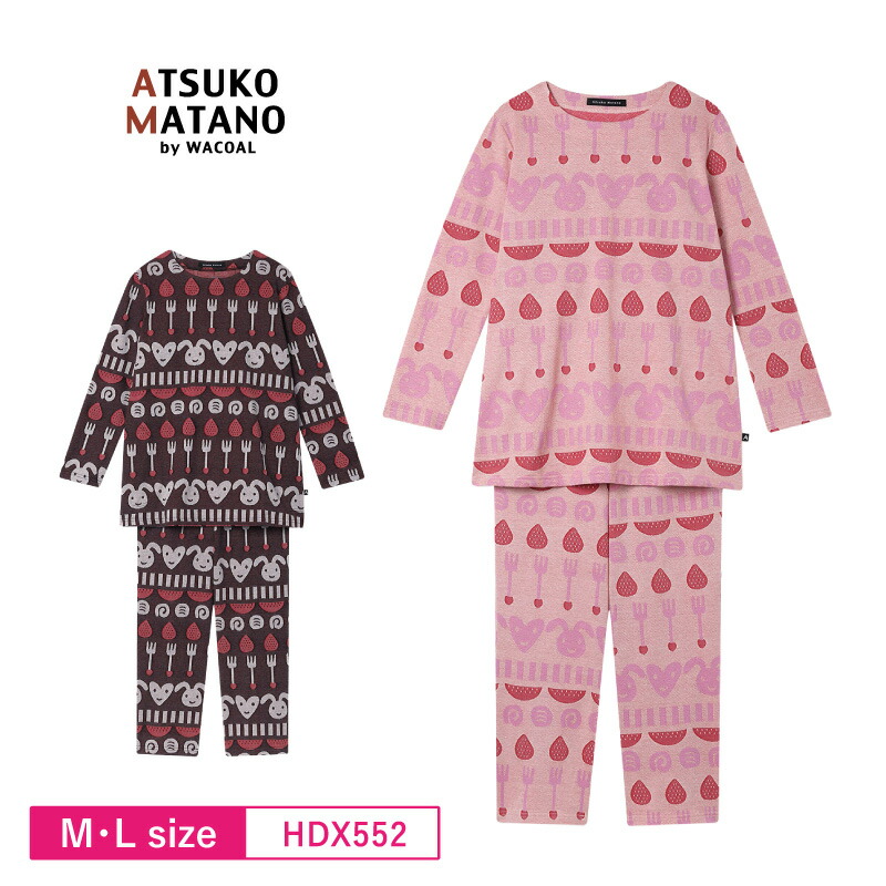 楽天市場】30％OFF ワコール wacoal レディース マタノアツコ ATSUKO