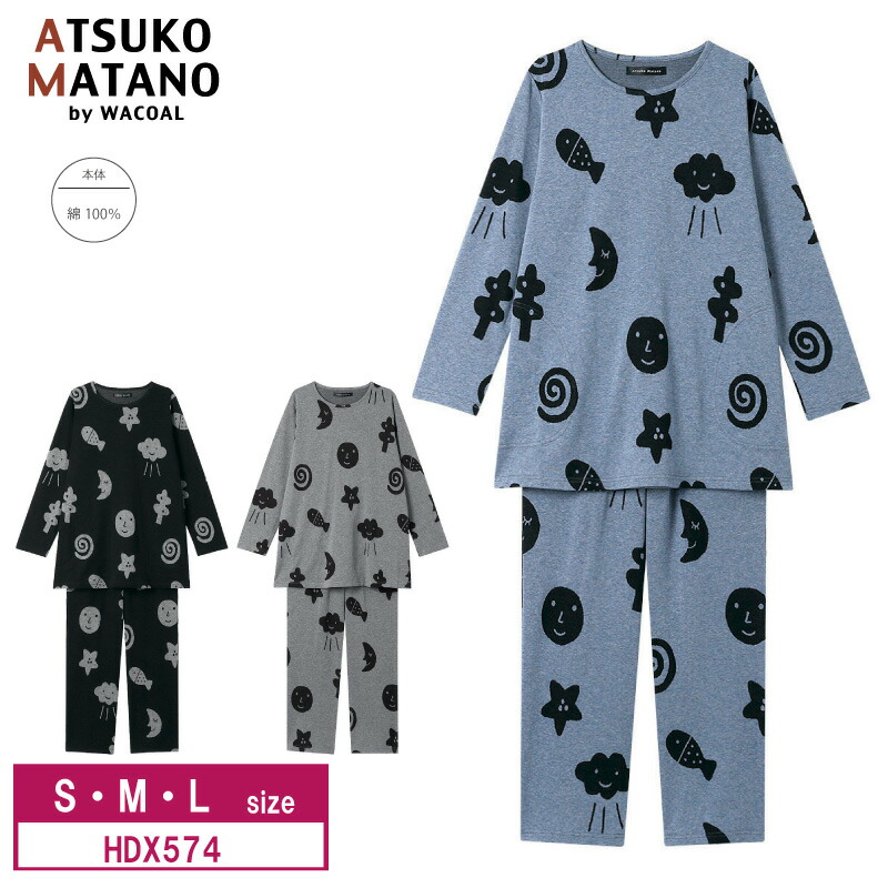 アツコマタノ　ATSUKOMATANO Wacoal ワコール　ルームウェア アツコマタノ 【綿100％】スムース素材で肌ざわりなめらか