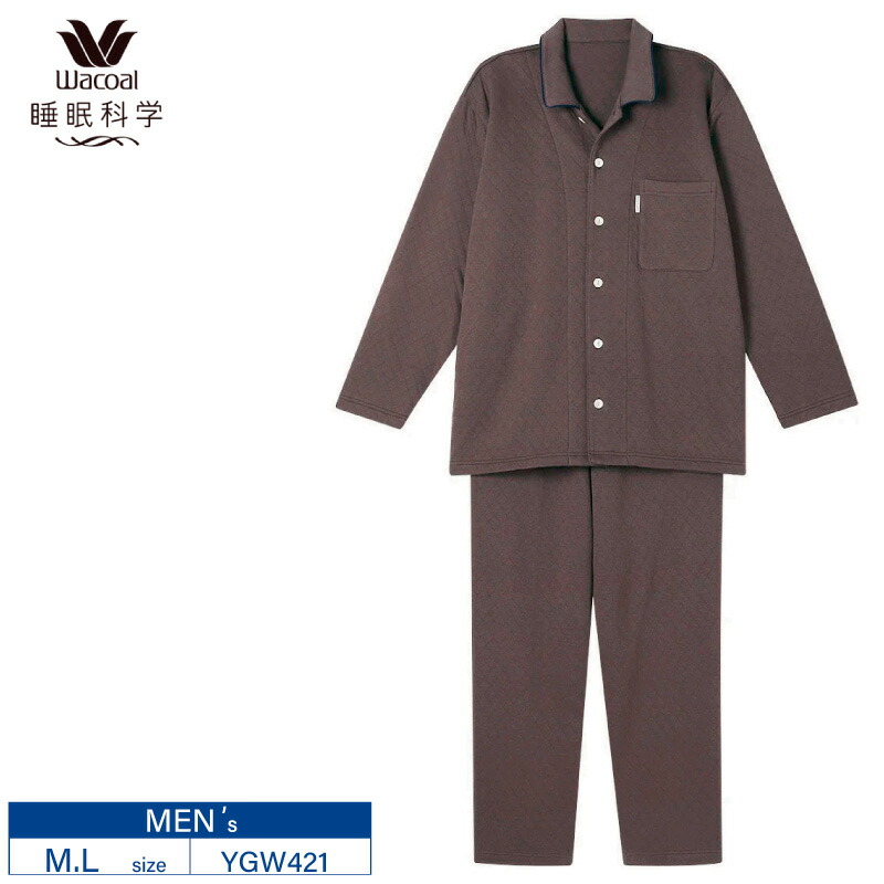【新品】ワコール/睡眠科学　保湿性のあるあったか素材もこもこパジャマ（M) ワコール／睡眠科学 パジャマ・ルームウェア｜ワコール直営の