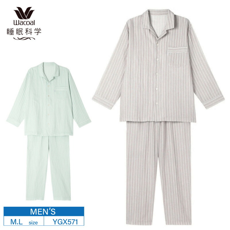 楽天市場】30%OFF ワコール レディース 睡眠科学 絹 シルク100