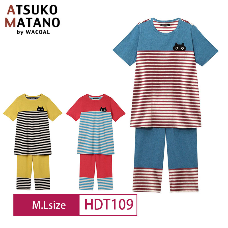 15％OFF ワコール wacoal レディース マタノアツコ ATSUKO MATANO アツコマタノ 俣野温子 パジャマ 御部屋御召しもの 5分袖 8分丈 かぶり 綿混 夏 M・L HDT109