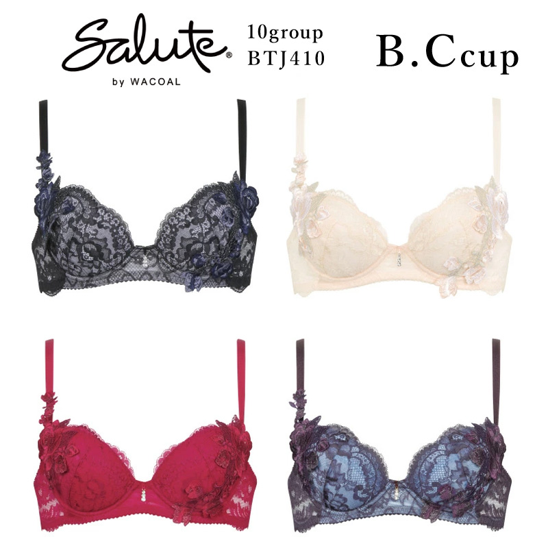 30%OFF ワコール Wacoal サルート salute 10グループ P-UP プッシュアップ 3/4カップブラ Gカップ (下着 単品  ブラジャー レディース 女性) BTJ410 glm | アイラブランジェリー