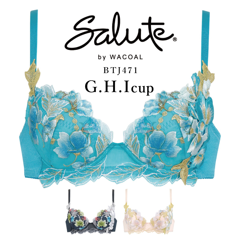 Wacoal - Salute◇93G◇P-アップブラ&ソングM Ｌサイズ♥の+stbp.com.br