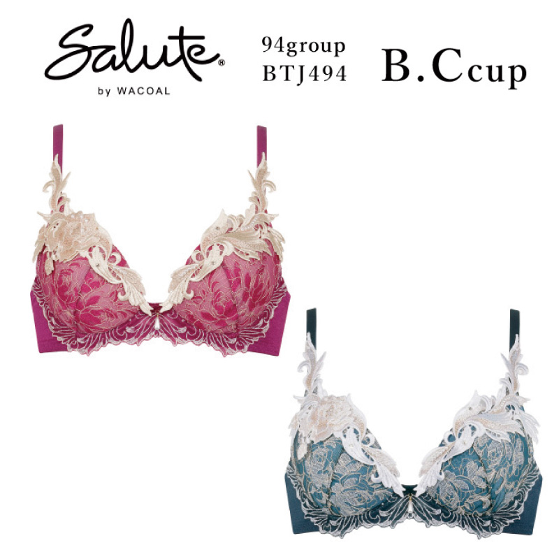 【楽天市場】28%OFF ワコール Wacoal サルート salute 94グループ 