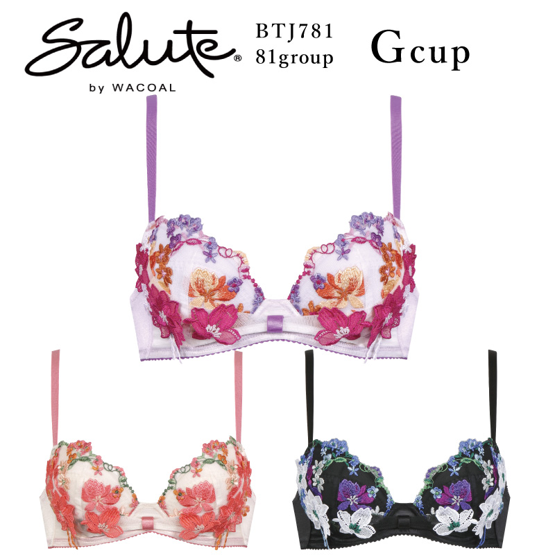 楽天市場】35%OFF ワコール Wacoal サルート salute 74グループ