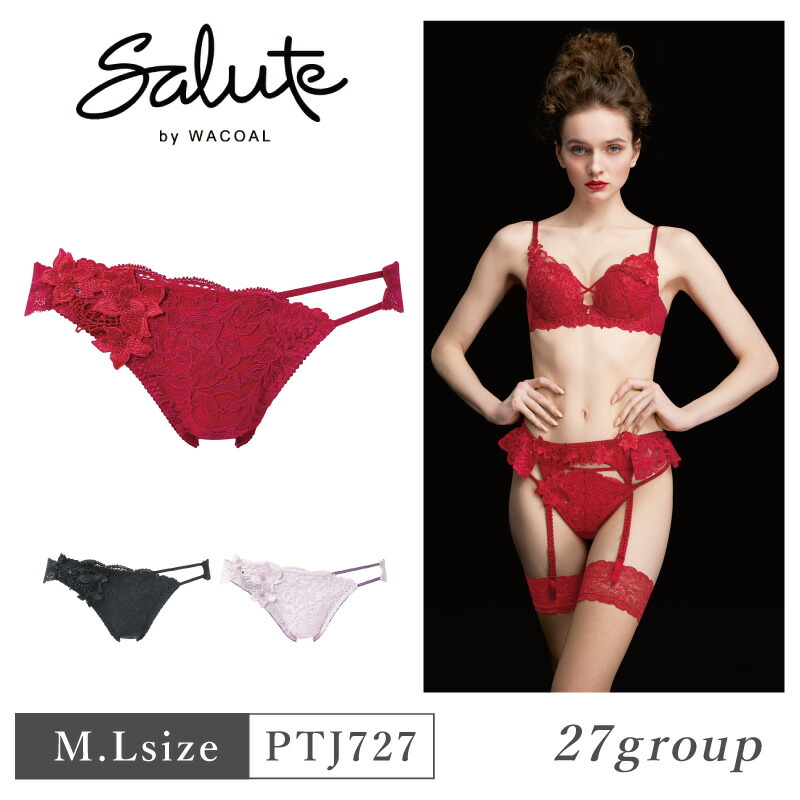 楽天市場】【12/10限定!抽選で2人に1人最大100%ポイントバック!要