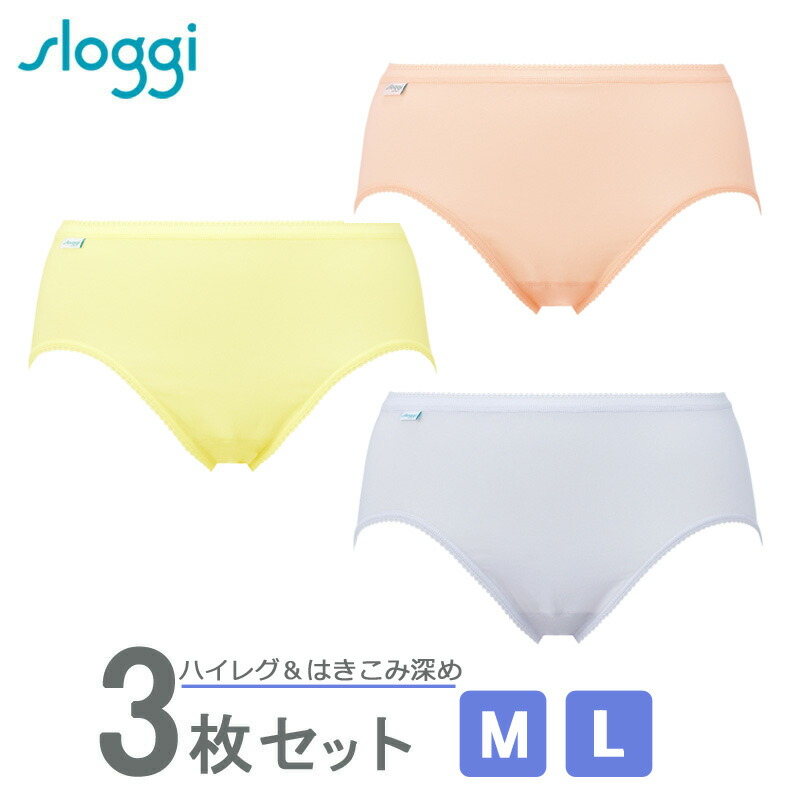 楽天市場 37 Off トリンプ Triumph Sloggi スロギー コットン マキシ ショーツ 3枚セット はきこみ深め アイラブランジェリー