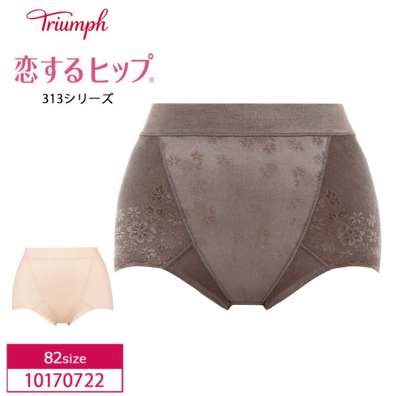 [極美品]マニエル　ピンクツイードノーカラーxキュロットセットアップ　総柄　切替 チェーンチェックツイードワンピースドレス/チェック柄/ツイード