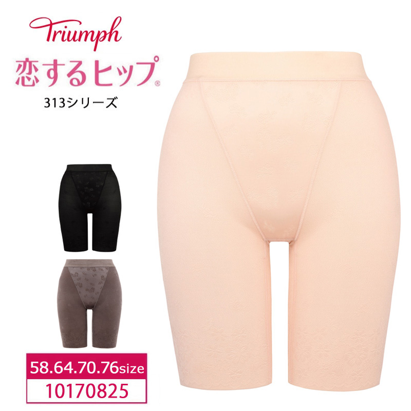 楽天市場】15%OFF ワコール wacoal マタノアツコ ATSUKO MATANO