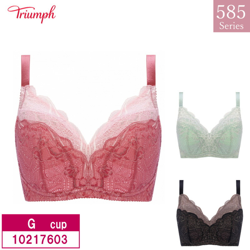 楽天市場】31％OFF トリンプ Triumph 3／4カップ ブラジャー