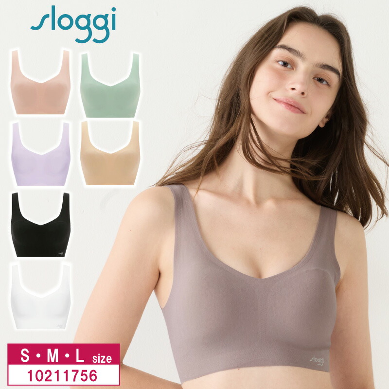 楽天市場】【10/9 9:59まで！対象のトリンプ商品2点以上で10