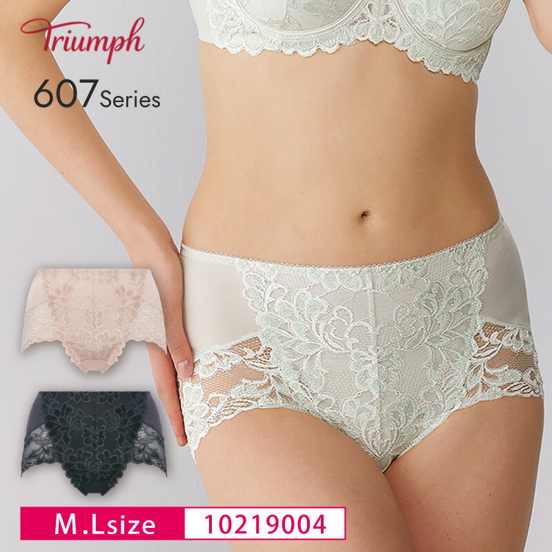 楽天市場】Triumph トリンプ STORY ストーリー TR607 シリーズ