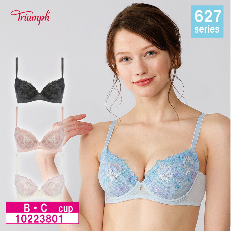 【タグ付き未使用】ダイアナフラワーコレクショングリーン 3/4ブラジャーF80 タグ付き未使用】ダイアナフラワーコレクショングリーン 3/4