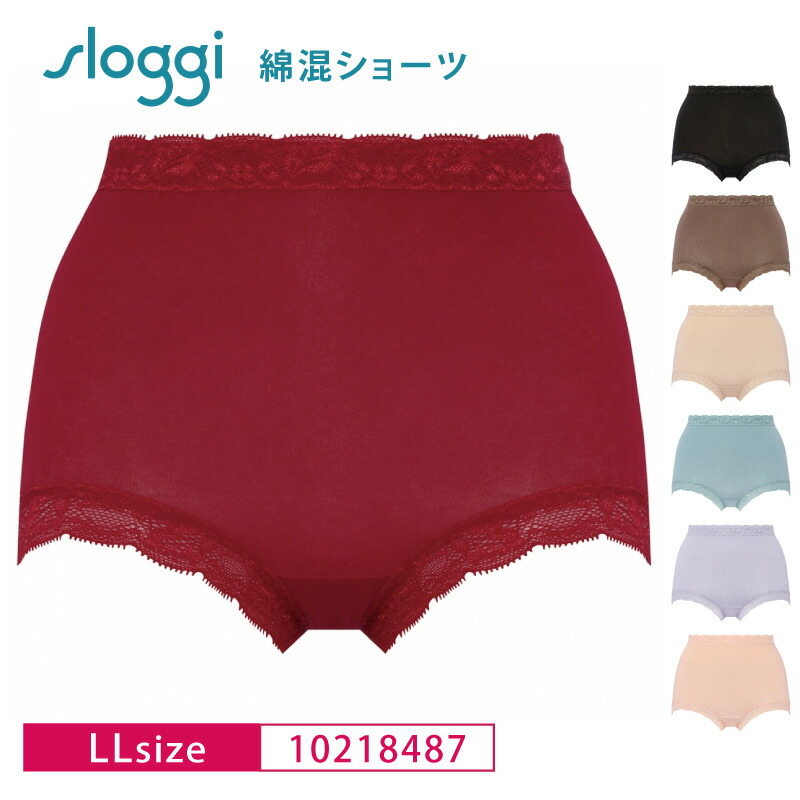 楽天市場】【1/29 9:59まで！対象のトリンプ商品2点以上で10％OFF