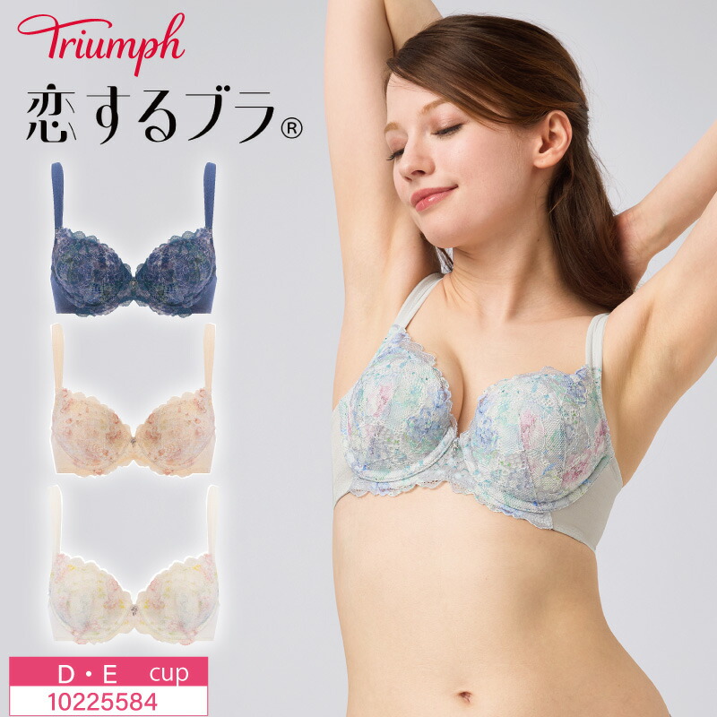 ラブブ本体と洋服三点セット 本体付きラブブ3代シークレット洋服三点セット モノトーン
