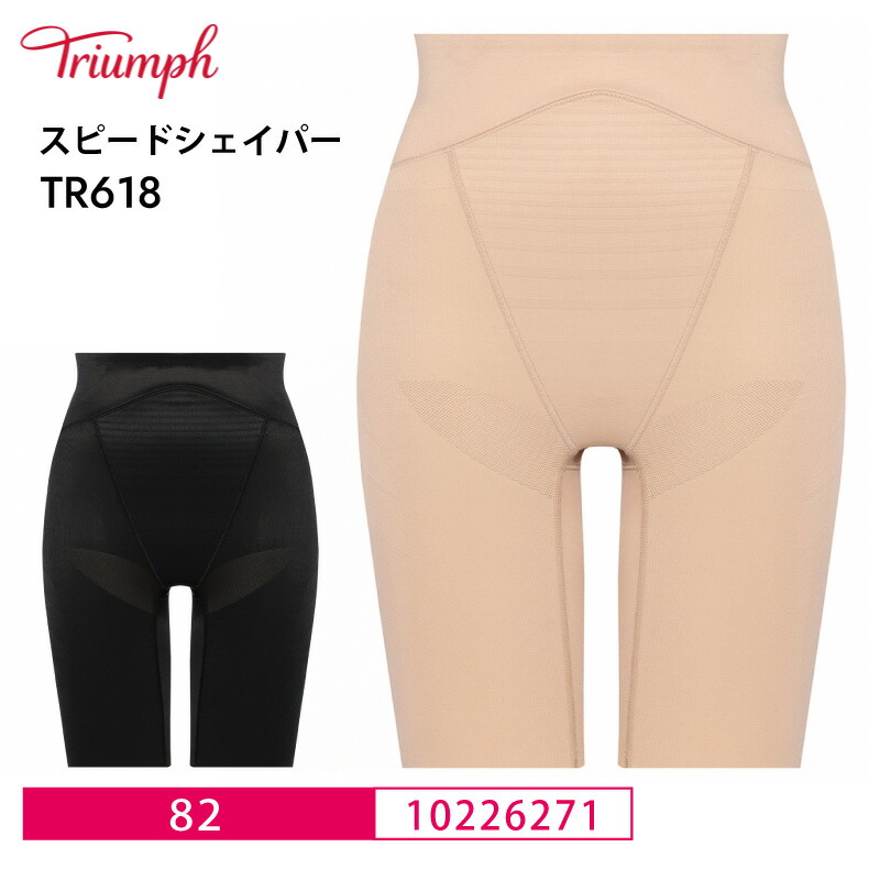 ロンドンへの誘い　凛　sp 2025年最新】“ロンドンへの誘い”凛 SPの人気アイテム - メルカリ