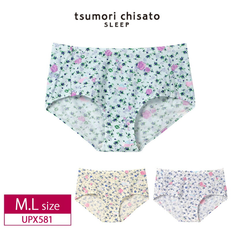 新品未使用　ワコール　ツモリチサト　フリースLサイズ ワコール ツモリチサト スリープ 長袖パジャマ 上下セット