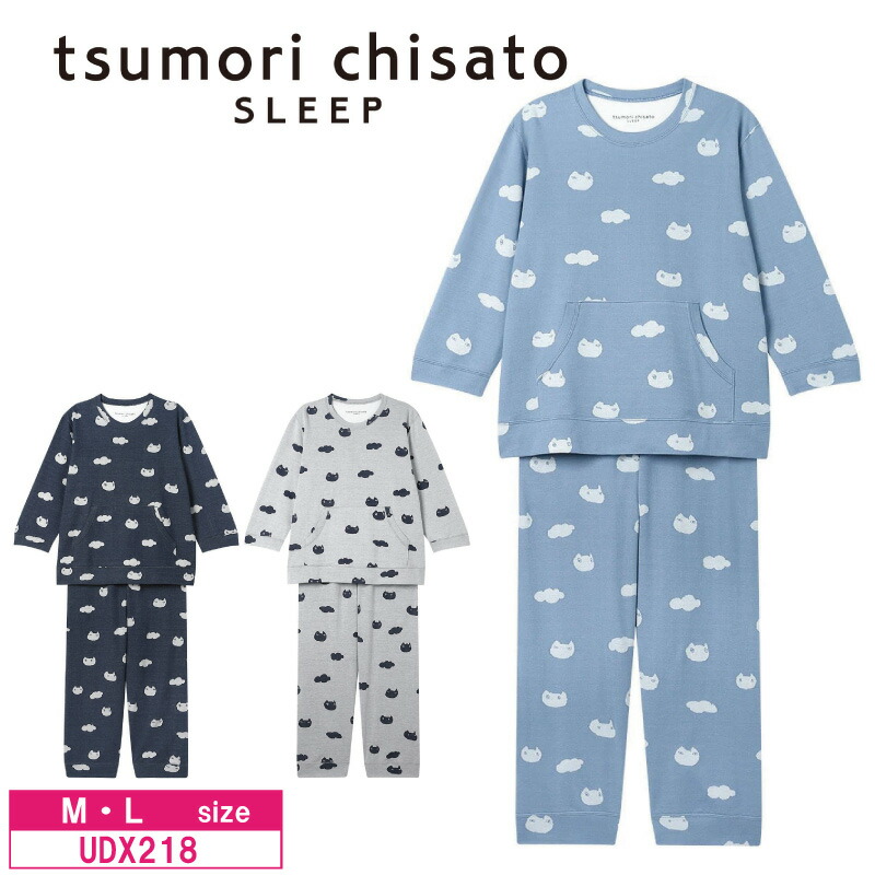 15％OFF ワコール Wacoal ツモリチサト tsumori chisato SLEEP パジャマ お部屋お召しもの 8分袖9分丈 かぶり印字機 綿100%  M・L大いさ UDX218 3wY インナー・下着・ナイトウェア-パジャマ
