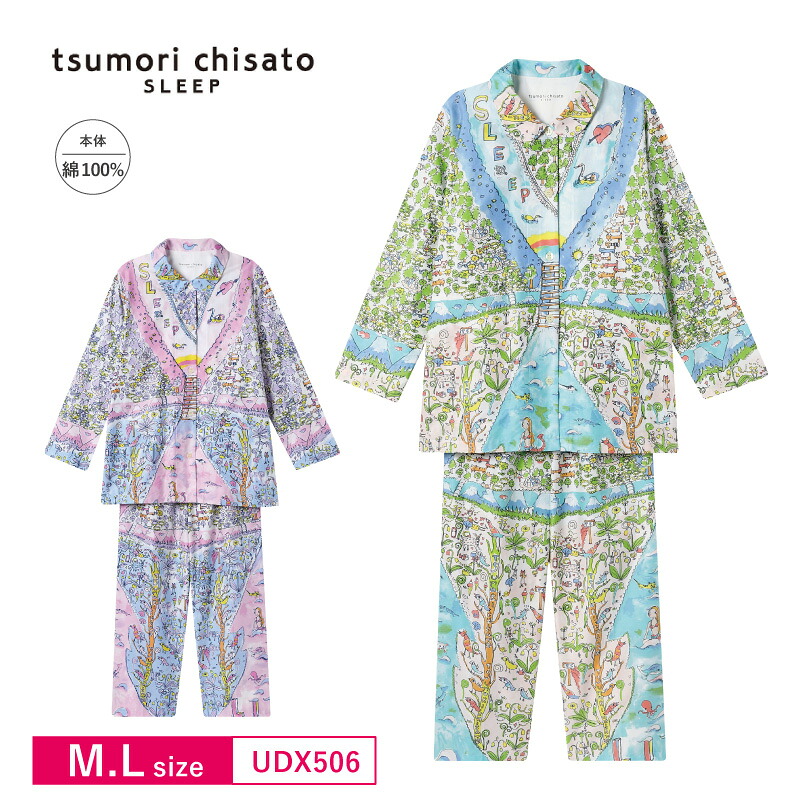 15％OFF ワコール Wacoal ツモリチサト tsumori chisato SLEEP パジャマ ルームウェア 10分袖 10分丈 全開タイプ 綿100% サテン M・Lサイズ UDX506 3wY