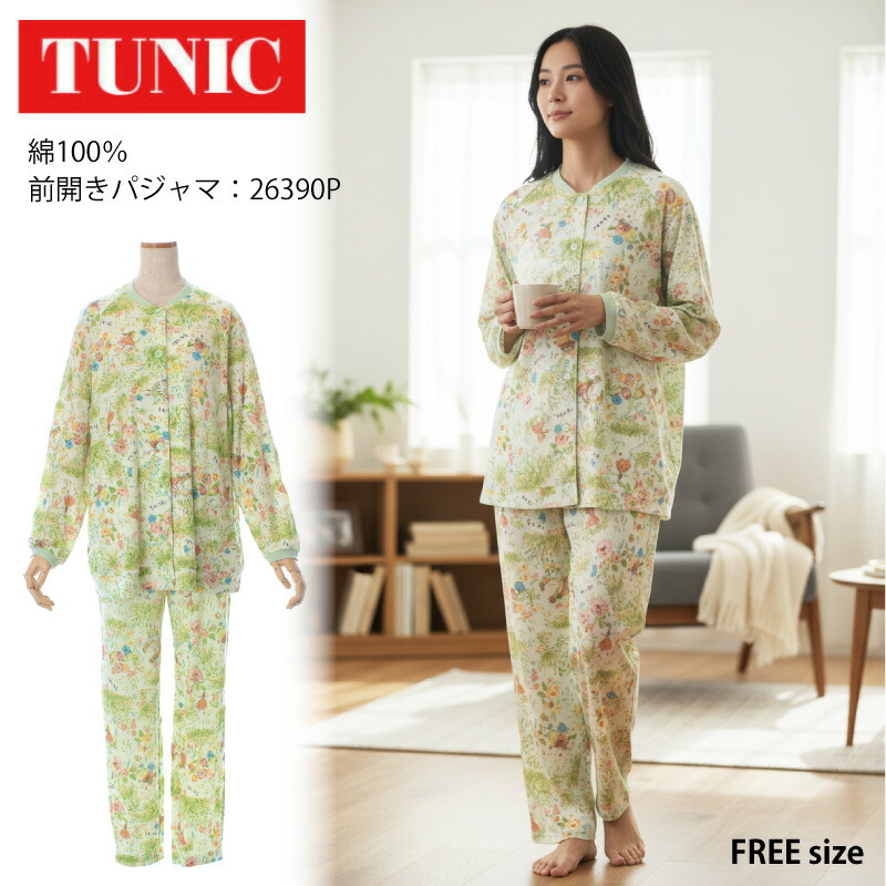【量目押さえる!TUNIC商いもの税込5,000円以上でミニタオルプレゼント】 TUNIC 上着 前食い違いパジャマ 80接結 妖精庭園 鴨居羊子 かもいようこ 綿100％ 無償性大きさ 日本製 26390P 【返品取り替えっこ不可】