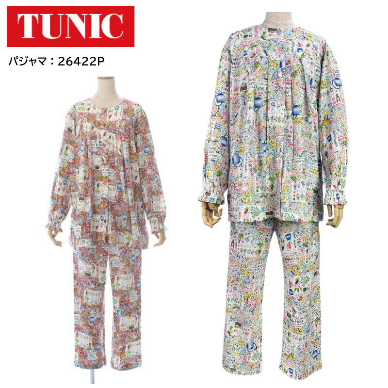 【量目押さえる!TUNIC商いもの税込5,000円以上でミニタオルプレゼント】 TUNIC 上着 60接結 小花カントリー 前食い違いパジャマ  鴨居羊子 かもいようこ 無償性大きさ 【返品取り替えっこ不可】26422P