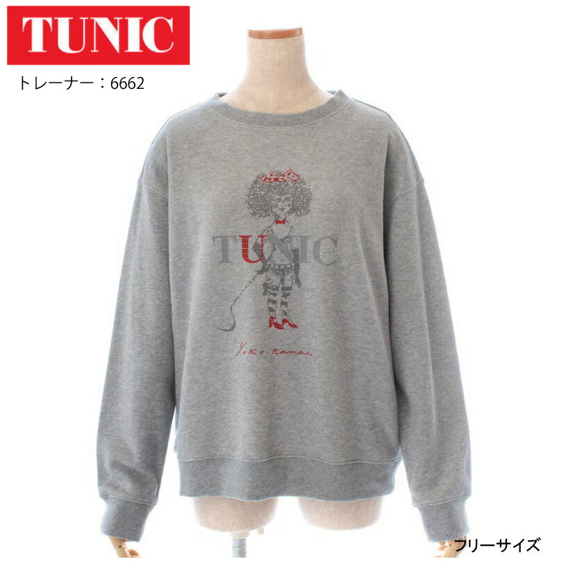 楽天市場】【数量限定!TUNIC商品税込5,000円以上でミニタオル