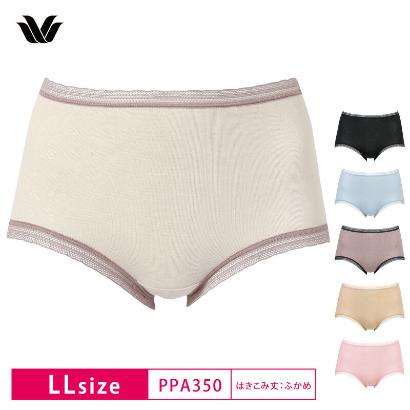 d.i.a ショーツパンツ　サイズ24 ppa350ll_m1_25aw.jpg