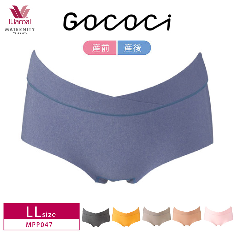 【Wacoal】マタニティ G65 2個セット i-may_mms747