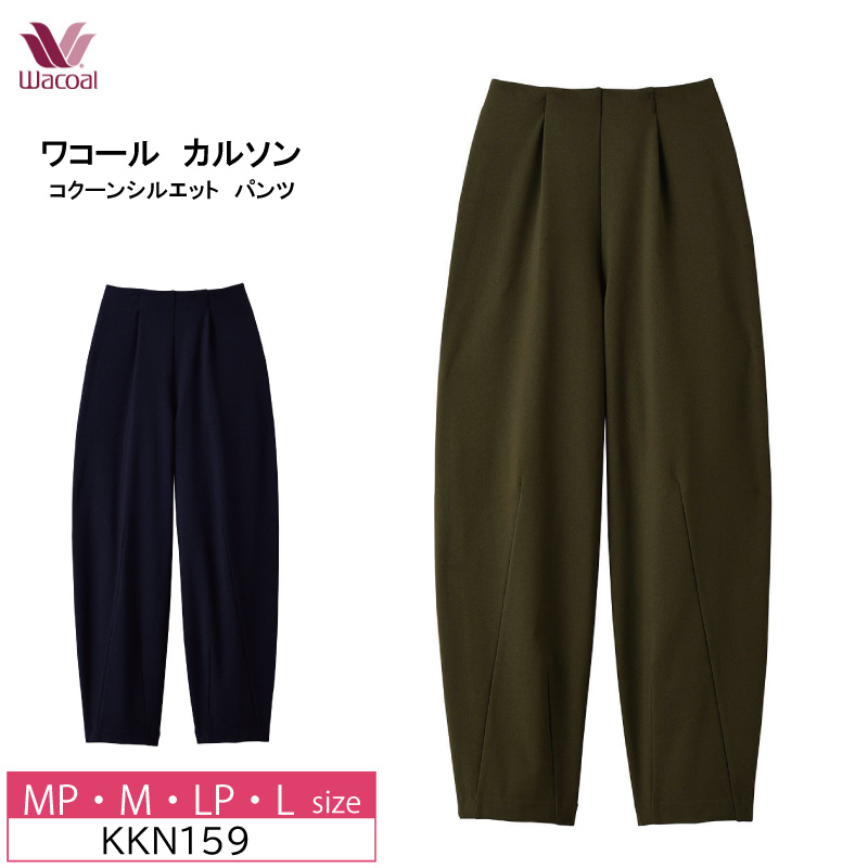 楽天市場】【4/25限定！抽選で2人に1人最大100%ポイントバック