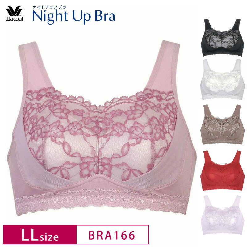 bra166ll_m1_24ss.jpg