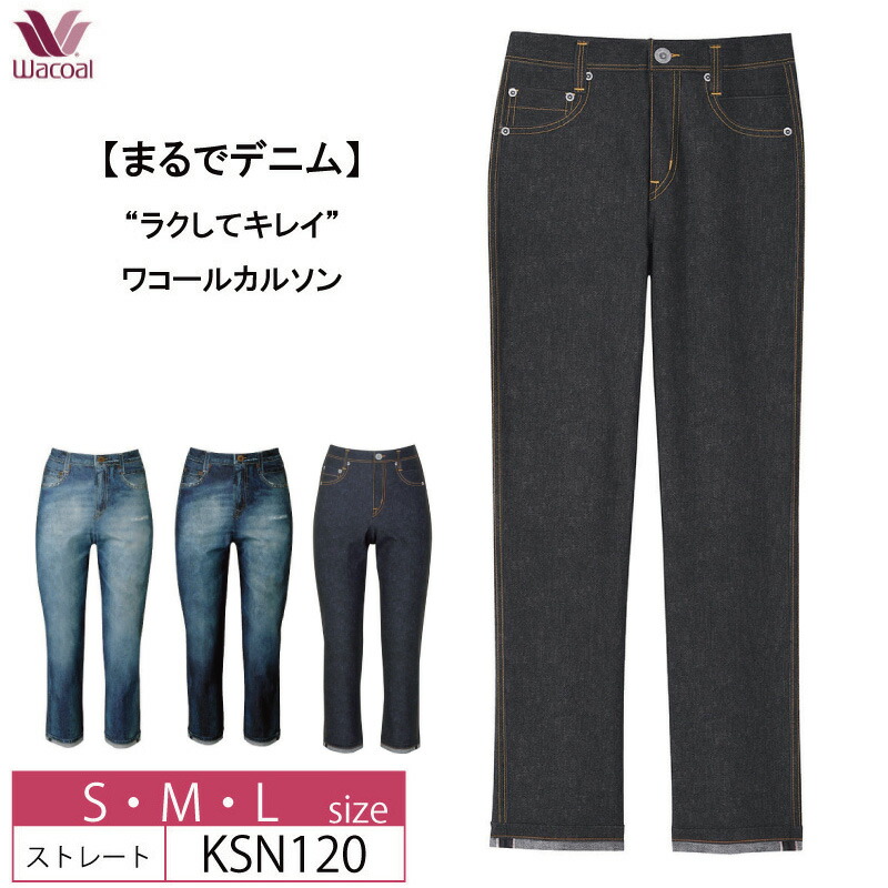 ksn120_m1-24ss.jpg