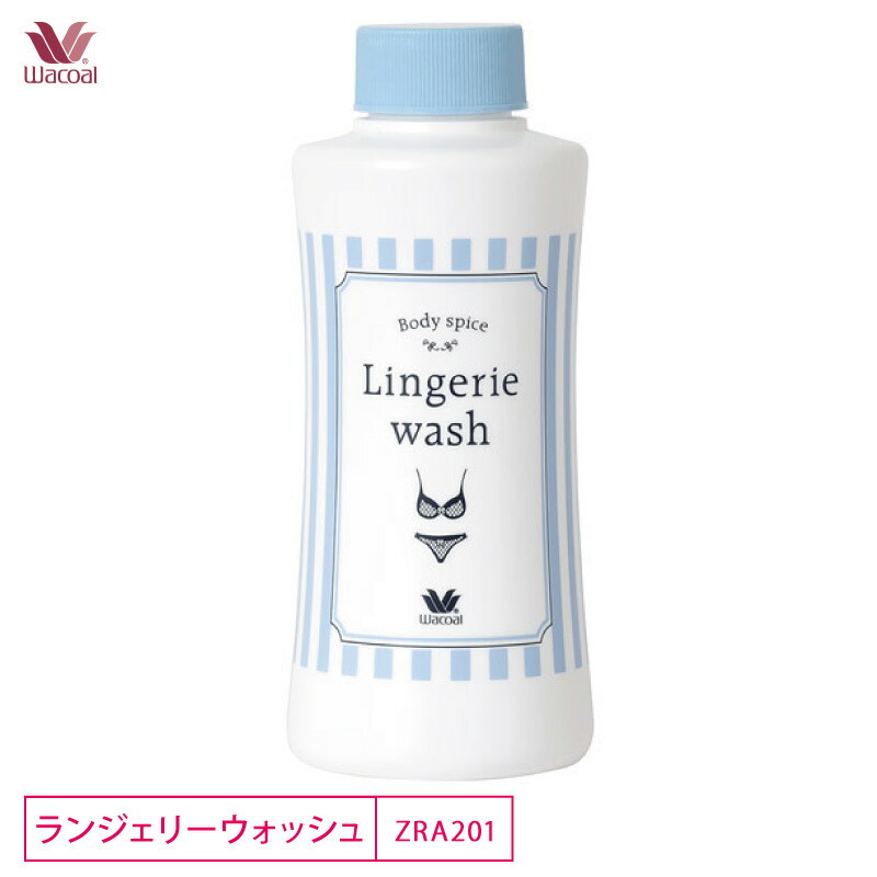 ランジェリー&メンズ アンダーウェアウォッシュ 下着専用洗剤 ランジェリー&メンズ アンダーウェアウォッシュ 下着専用洗剤