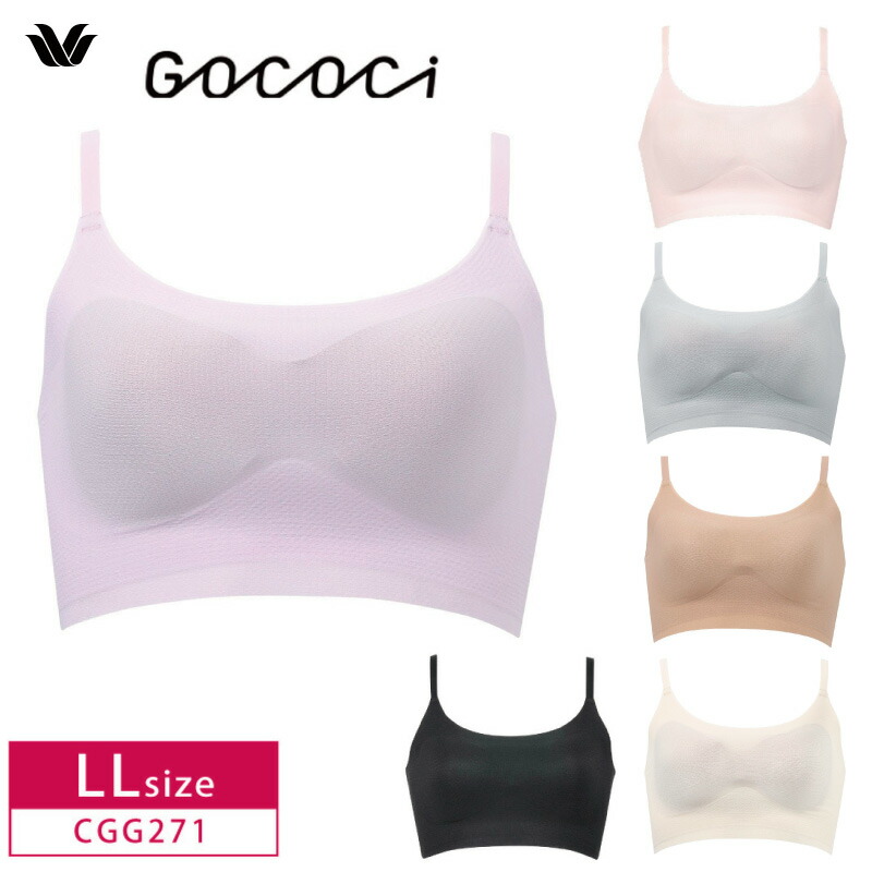 ワコール　GOCOCi ピーナッツパッド　ハーフトップ　ゴコチ　LL 2枚 楽天市場】25%OFF ワコール GOCOCi ゴコチ ハーフトップ ノン