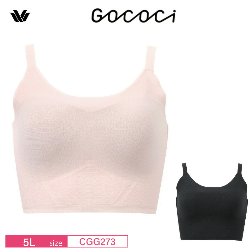 楽天市場】25%OFF ワコール GOCOCi ゴコチ 新感覚インナー