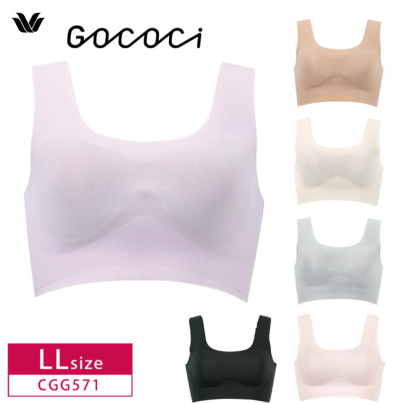 ワコール ゴコチ レーシィタイプ Lサイズ　ブルー WACOAL 15%OFF ワコール Wacoal GOCOCi ゴコチ レーシィタイプ