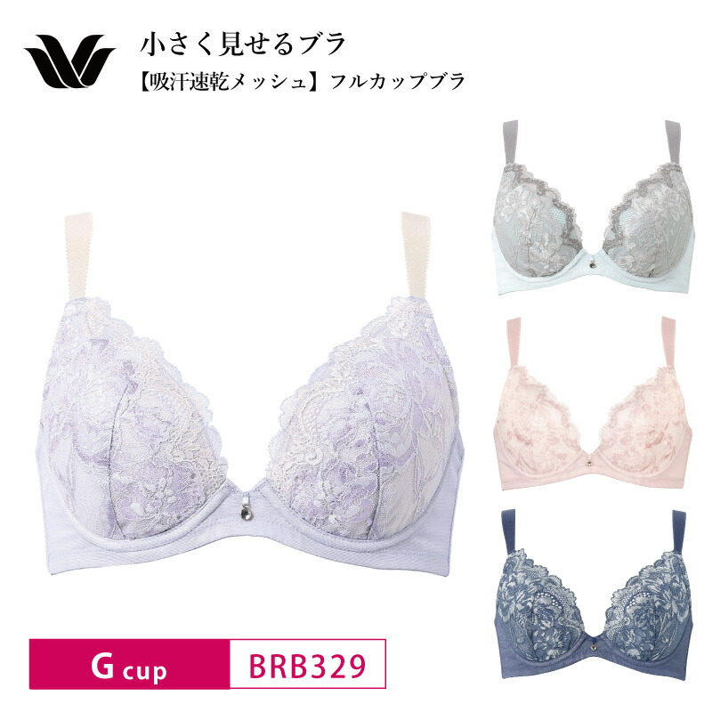 楽天市場】25%OFF ワコール サルート salute 00グループ 00G