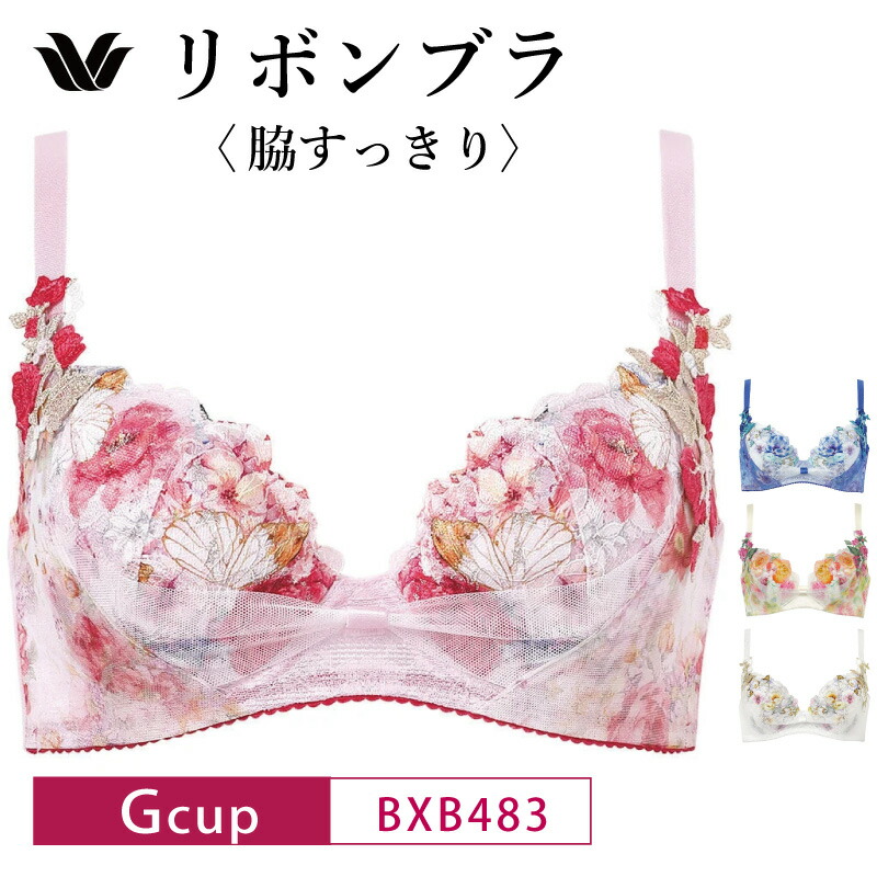 や*ん様 ワコール ゴコチ Wacoal ノンワイヤーブラMサイズ 4枚 ワイヤ 楽天市場】25%OFF ワコール ゴコチ リブ素材 ハーフトップ