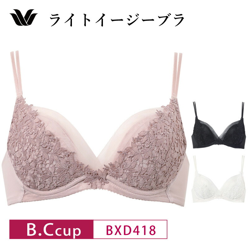 楽天市場】【11/27 10:59まで22%OFF】ワコール プレミアム 18シリーズ