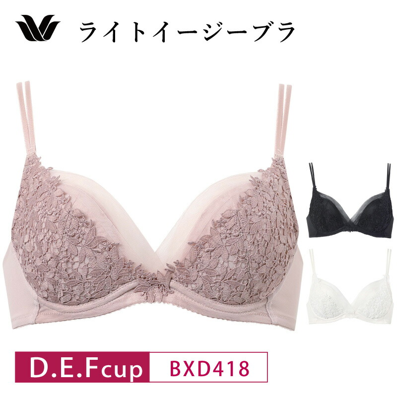 楽天市場】20%OFF ワコール Wacoal プレミアム WACOAL premium