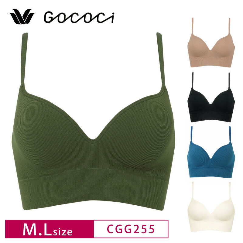 楽天市場】20%OFF ワコール Wacoal ゴコチ gococi リブ ハーフ